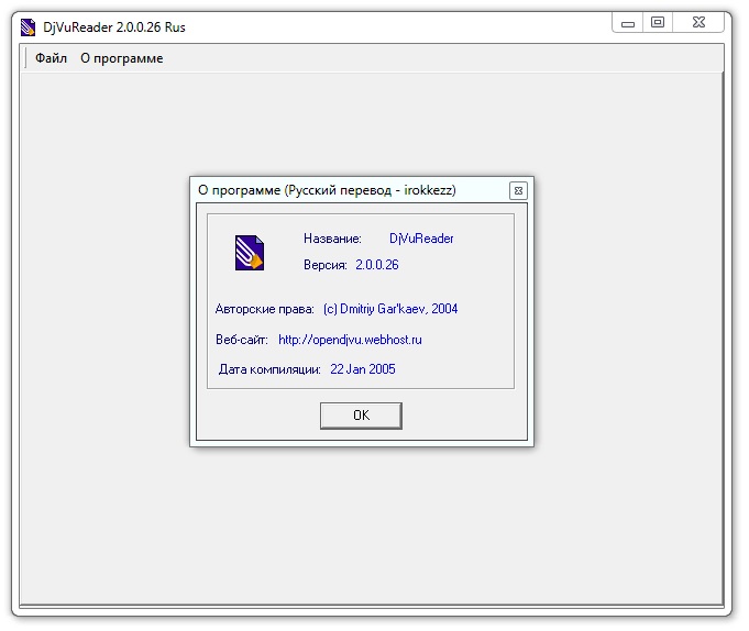 Торрент Djvu Reader Для Windows 7