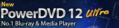 PowerDVD 12 скачать бесплатно русская версия PowerDVD 12 скачать бесплатно русская версия