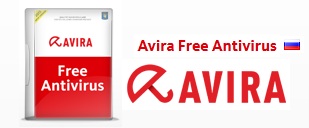 Avira Free Antivirus 2013 Avira Free Antivirus 2013