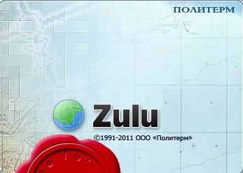 Zulu 7.0 -  11