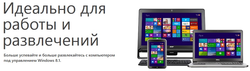 Windows Movie Maker 2.6.4038.0 Rus Торрент