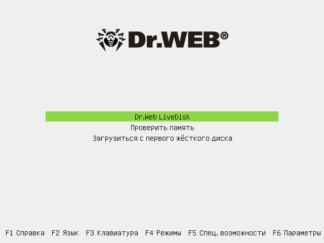 Dr.Web LiveDisk