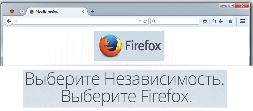 Тормозит видео в браузере firefox