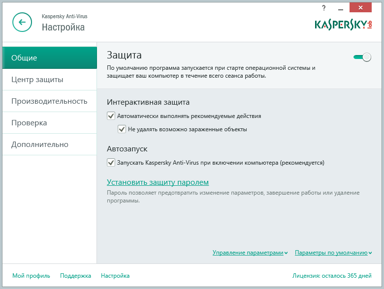 download structural ramsey theory of metric spaces