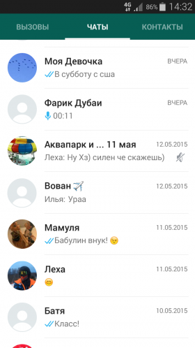 new-whatsapp-1