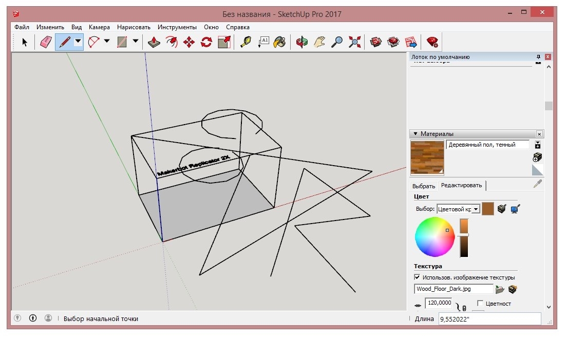 Add location в sketchup где