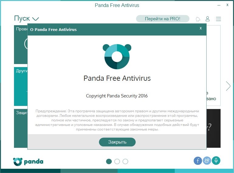 panda-free-1
