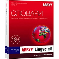 Словари для каких языков не входят в состав abbyy lingvo x6 европейская версия