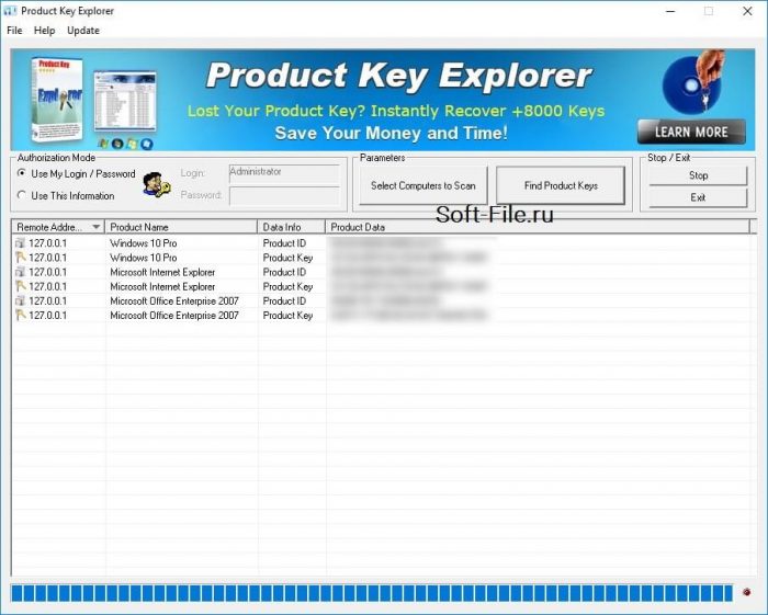 Программы и их ключи в Product Key Explorer