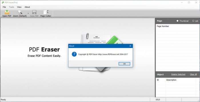 Скачать PDF Eraser Pro