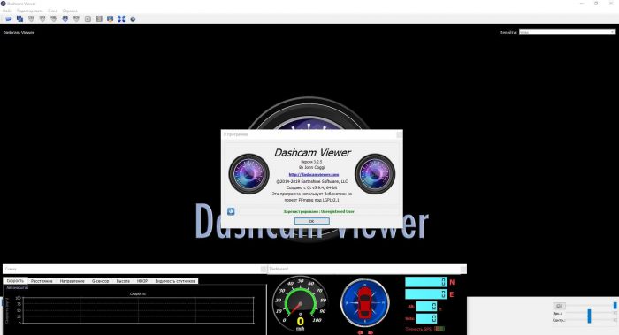Программа для просмотра видео с видеомагнитофона на компьютере dvr и программа cms под ОС Windows