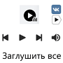 Свежий Яндекс браузер с обновленным пультом